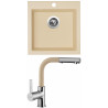 Set Sinks (dřez Viva 455 Sahara 50 + baterie Enigma S Sahara 50) Set Sinks (dřez Viva 455 Sahara 50 + baterie Enigma S Sahara 50)